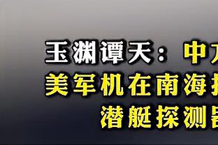 ? Yêu vương trở về! Jenkins: Hôm nay Moran sẽ ra trận đầu tiên!